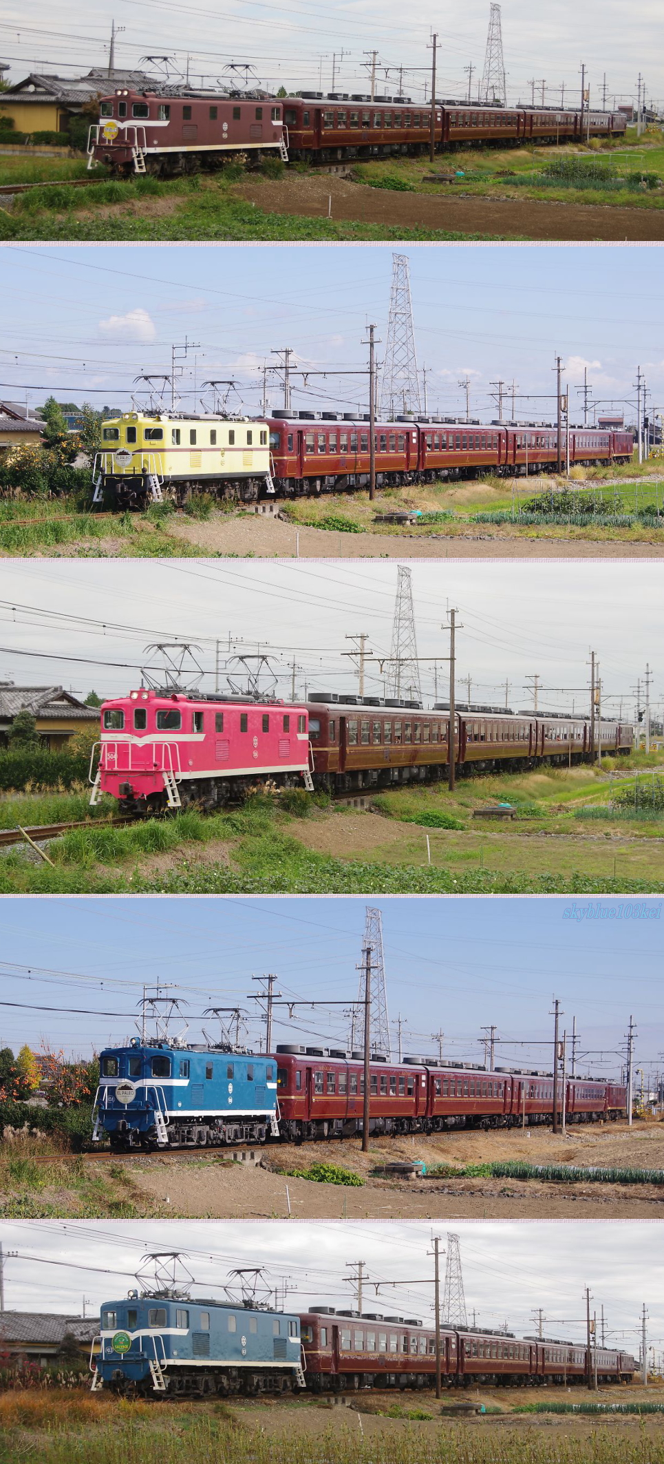 秩父鉄道 蒸気機関車 C58 363 正月特別運行記録